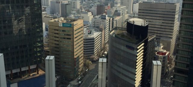 Nagoya