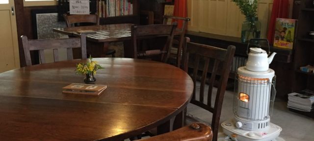 Cafe