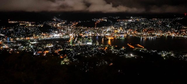 Nagasaki
