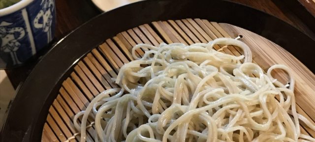 Soba