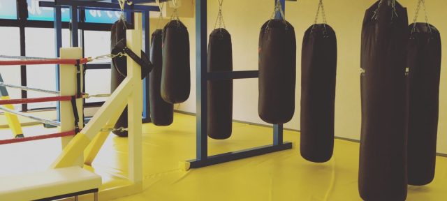 Kickboxing