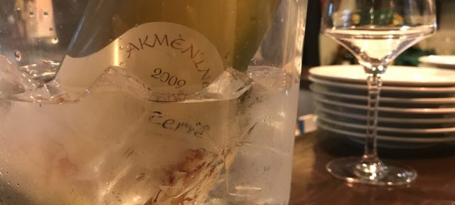 Wine