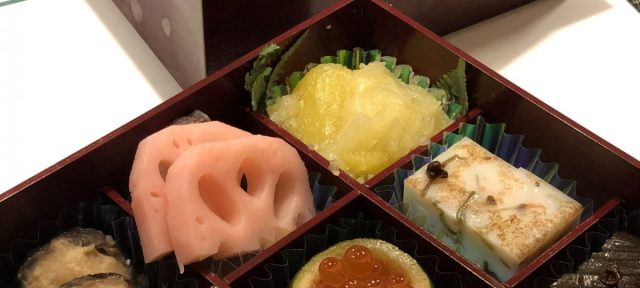 Osechi