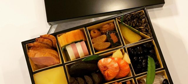 Osechi