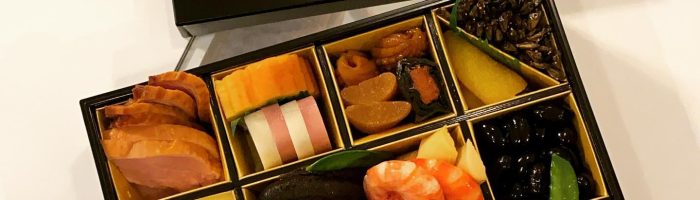 Osechi