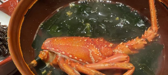 Kaiseki