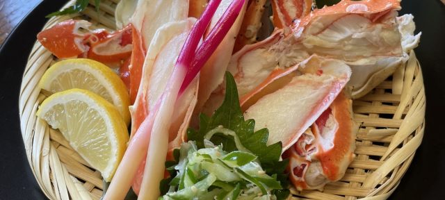 Crab