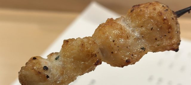 Yakitori