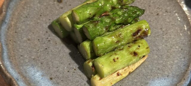 Asparagus