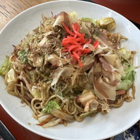 Sep 16, 2024 @ 20:20