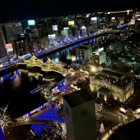 Nov 22, 2024 @ 16:41