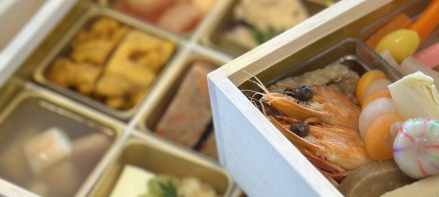 Osechi