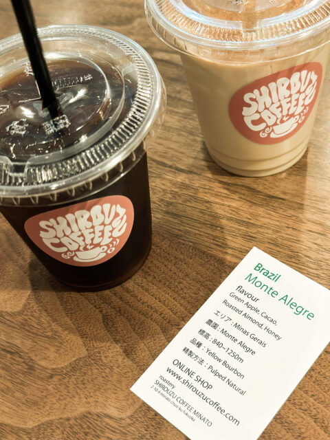 Coffee